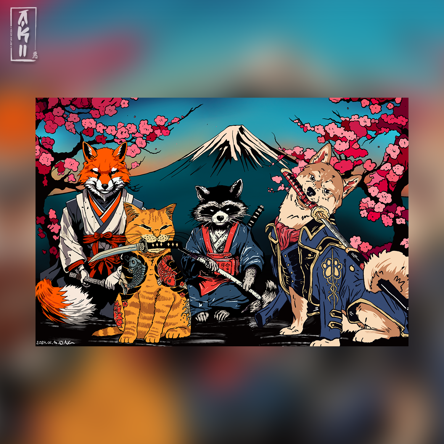 animalyakuza