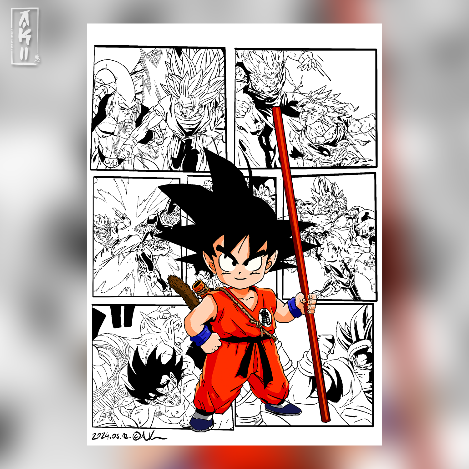 dragonball2