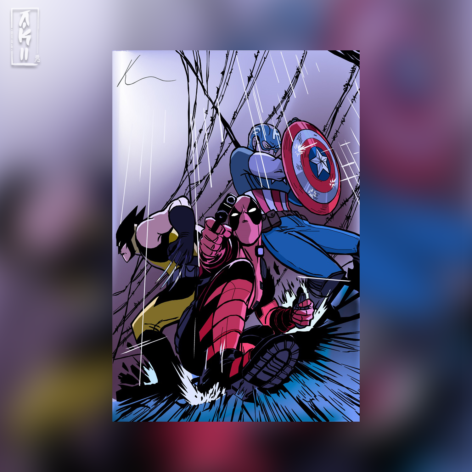 marvel