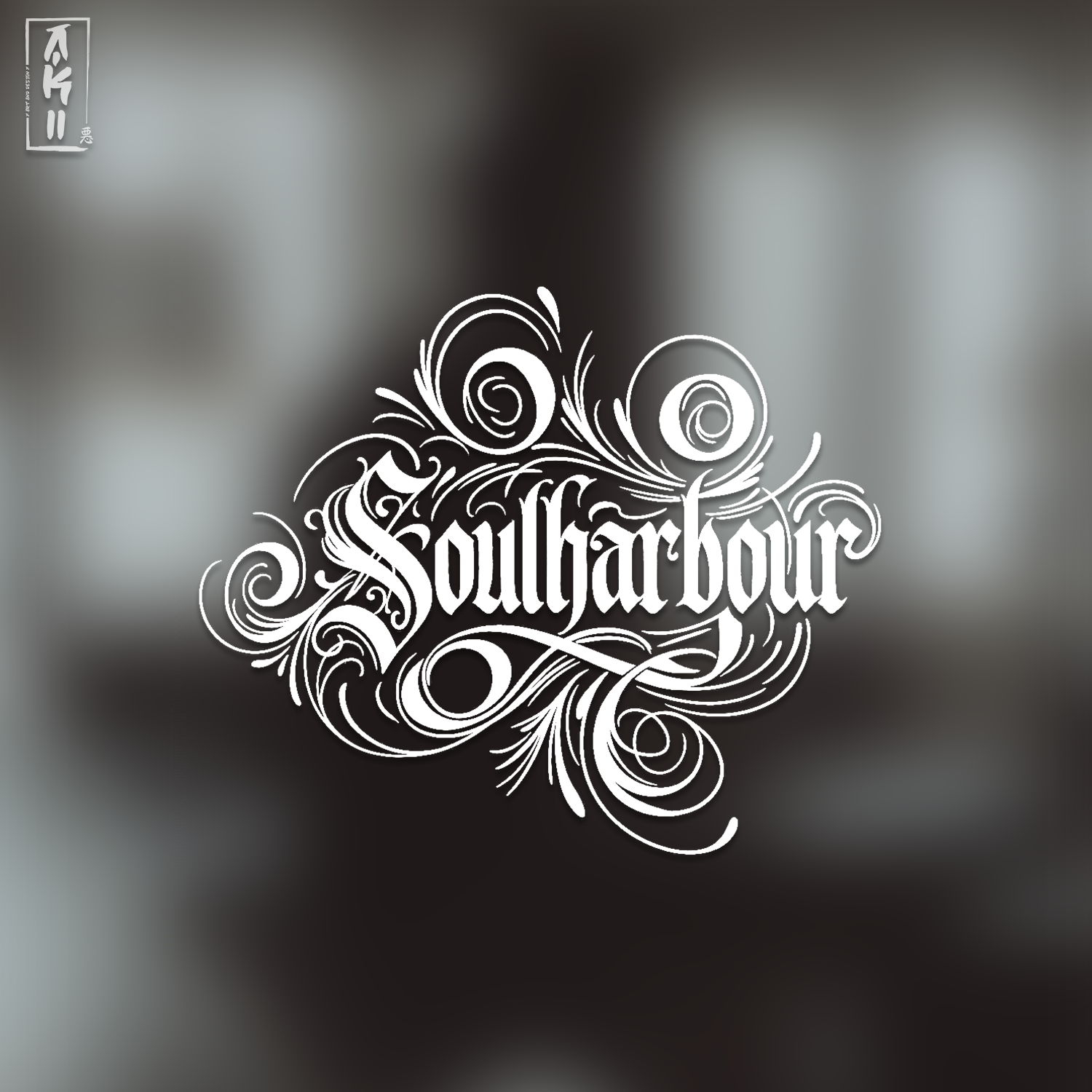 soulharbour